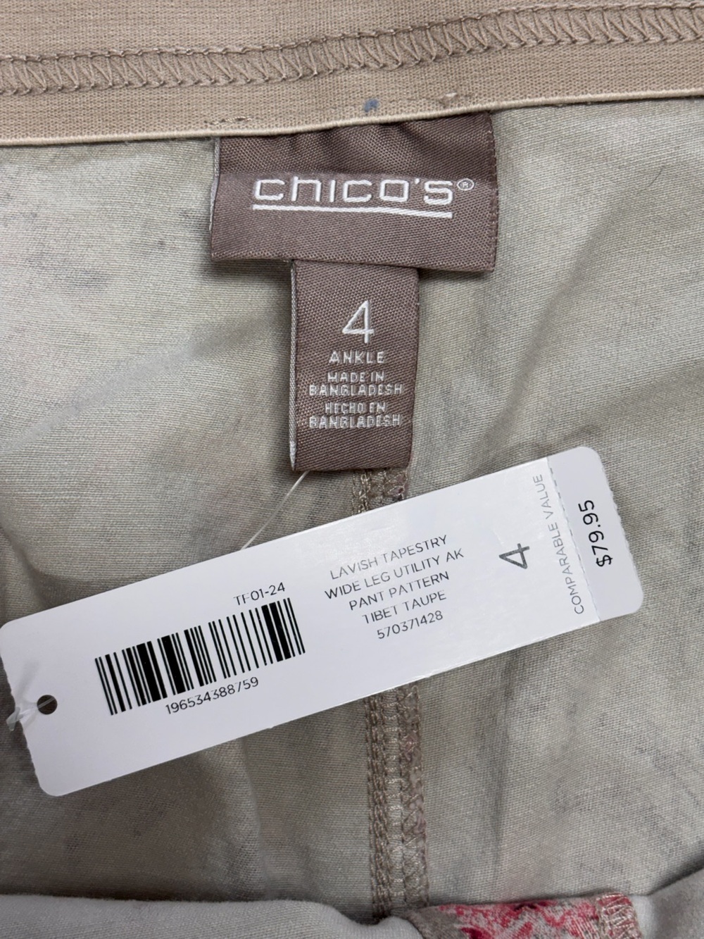Chico’s Floral Tapestry Crop Pants Size 4 (US 20) Pull-On Stretch Wide Leg NWT - Picture 6 of 12